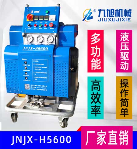 河北聚氨酯喷涂机(图1) H5600聚氨酯喷涂机