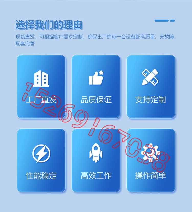 JX-H-T40液压聚脲喷涂机设备详情介绍图片2