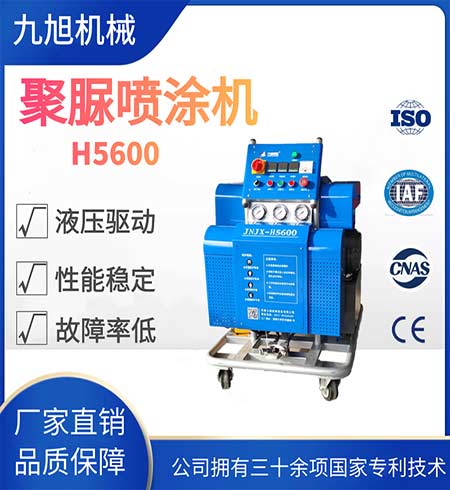 H5600聚脲防腐涂料喷涂机器