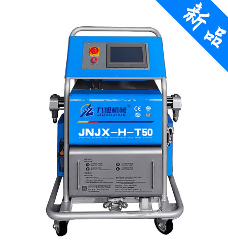 JNJX-H-T50聚脲喷涂机