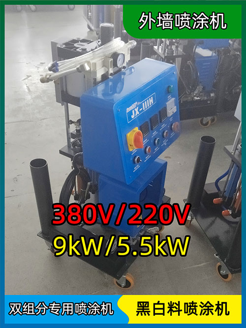 喷涂机全对比:从保温到防腐,自建房保温、冷库保温工程该选气动还是液压?(图1) 抖1小1-外墙喷涂机能喷涂聚氨酯吗1.jpg
